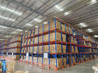 重型倉(cāng)儲(chǔ)貨架